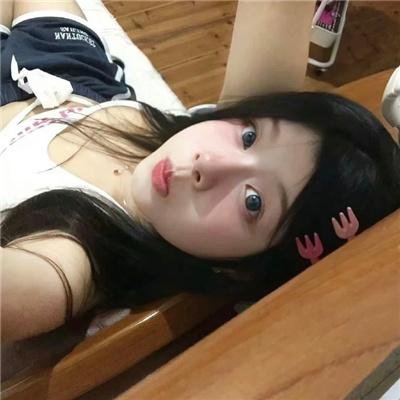一丝不挂
